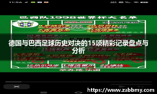 jn江南·(中国区)体育平台