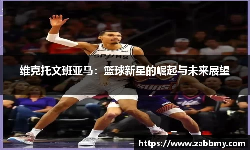 jn江南·(中国区)体育官网