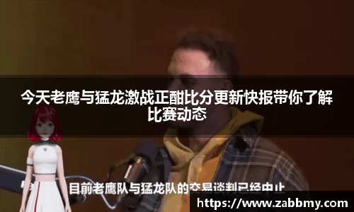 jn江南·(中国区)体育官网