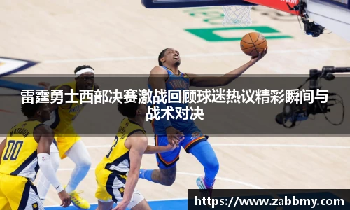 jn江南·(中国区)体育官方网站