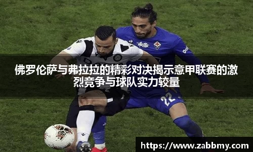 jn江南·(中国区)体育官网