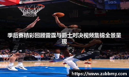 jn江南·(中国区)体育官方网站