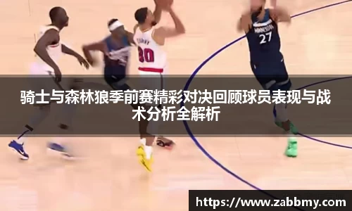 jn江南·(中国区)体育平台