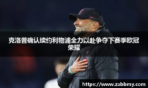 jn江南·(中国区)体育官方网站