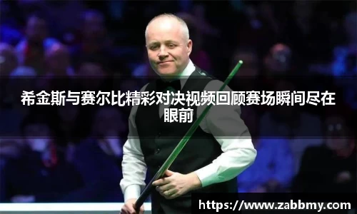 jn江南·(中国区)体育官方网站