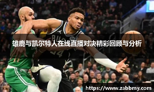 jn江南·(中国区)体育