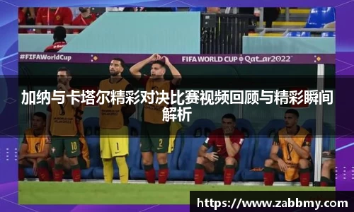 jn江南·(中国区)体育平台