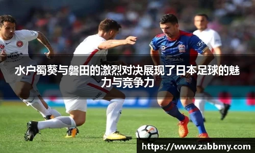 jn江南·(中国区)体育平台