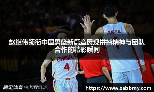 jn江南·(中国区)体育官方网站