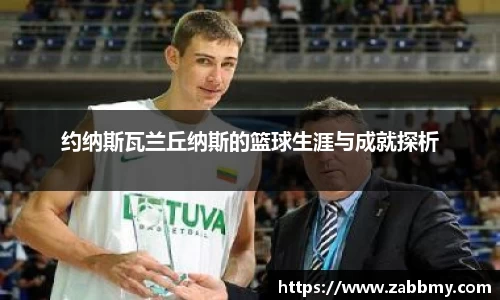 jn江南·(中国区)体育官方网站