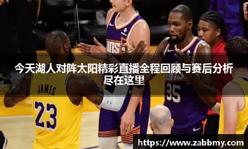 jn江南·(中国区)体育官方网站