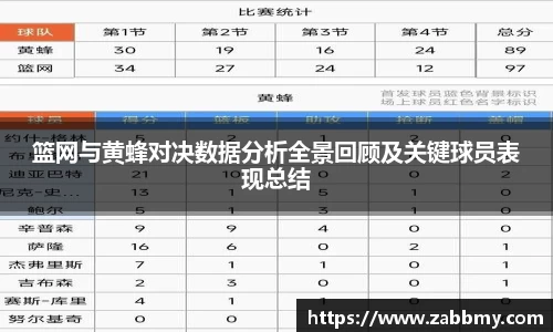 jn江南·(中国区)体育官网