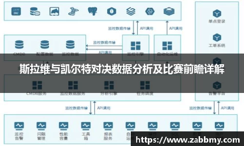 jn江南·(中国区)体育官网