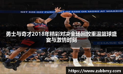 jn江南·(中国区)体育