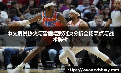 jn江南·(中国区)体育官网