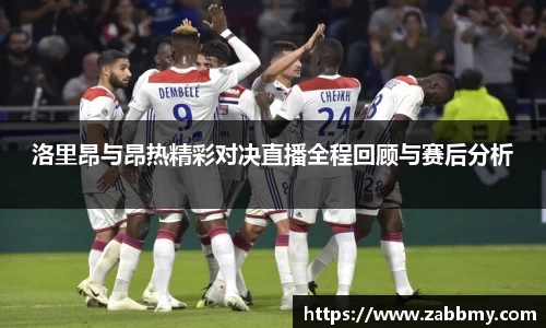 jn江南·(中国区)体育平台