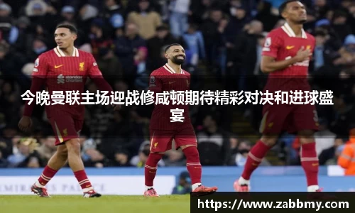 jn江南·(中国区)体育官网