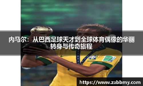 jn江南·(中国区)体育官网