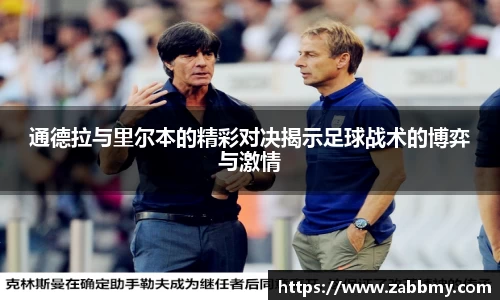 jn江南·(中国区)体育平台