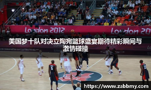 jn江南·(中国区)体育平台