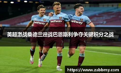 jn江南·(中国区)体育官网