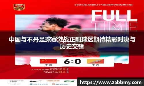 jn江南·(中国区)体育官方网站