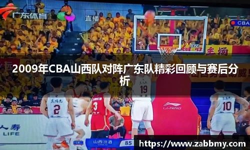 jn江南·(中国区)体育官网