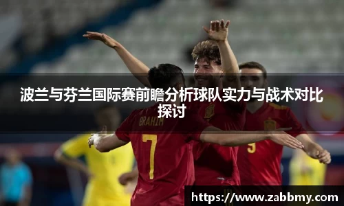 jn江南·(中国区)体育平台