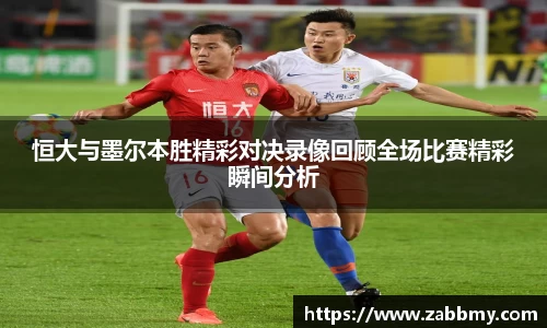 jn江南·(中国区)体育官网