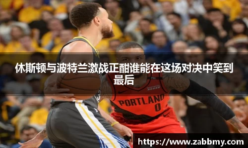 jn江南·(中国区)体育官方网站