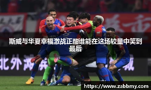 jn江南·(中国区)体育官网