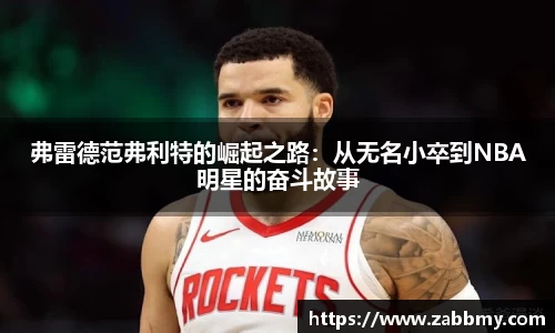 jn江南·(中国区)体育