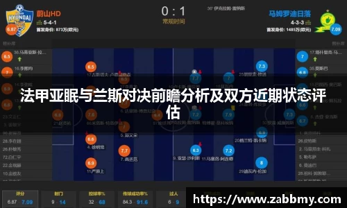 jn江南·(中国区)体育官网