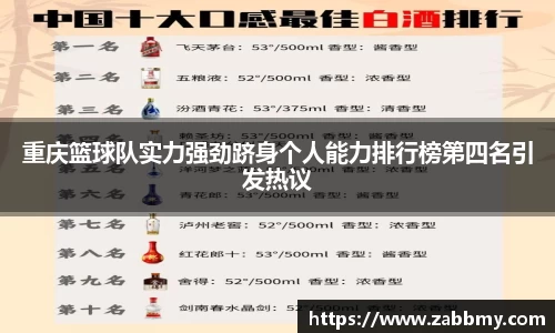 jn江南·(中国区)体育官网