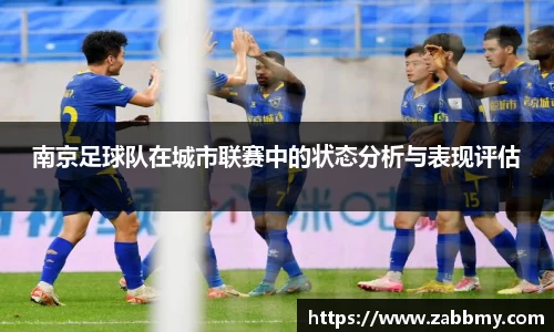 jn江南·(中国区)体育平台