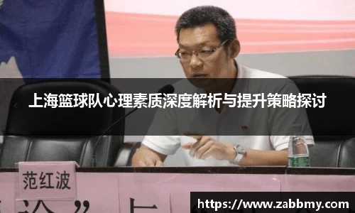 jn江南·(中国区)体育平台