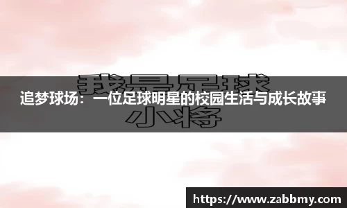 jn江南·(中国区)体育官方网站