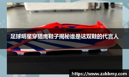 jn江南·(中国区)体育