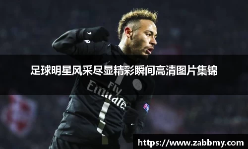 jn江南·(中国区)体育