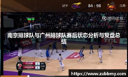 jn江南·(中国区)体育