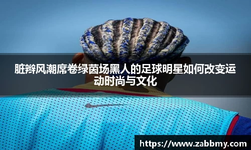 jn江南·(中国区)体育官网