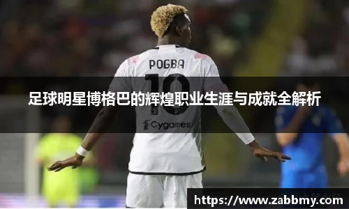 jn江南·(中国区)体育官网