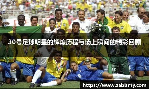 jn江南·(中国区)体育