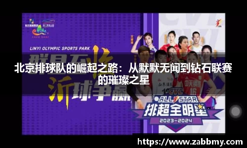 jn江南·(中国区)体育平台