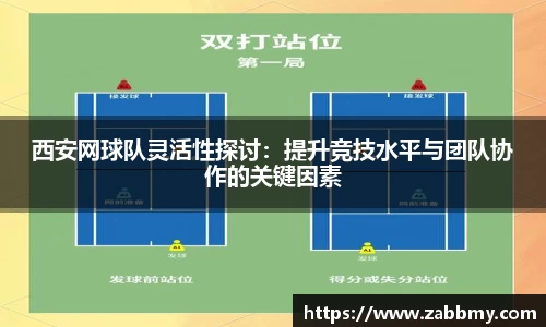 jn江南·(中国区)体育官方网站