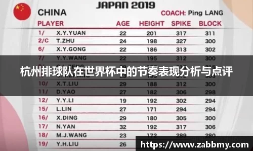 jn江南·(中国区)体育平台