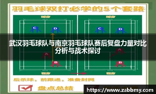 jn江南·(中国区)体育官网