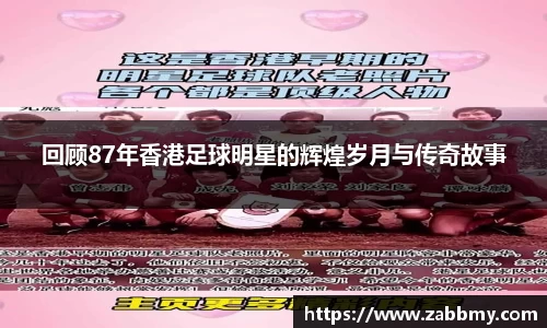 jn江南·(中国区)体育平台