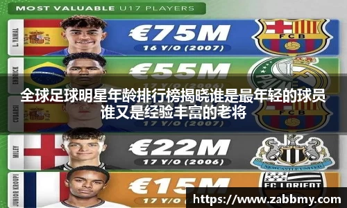 jn江南·(中国区)体育官方网站