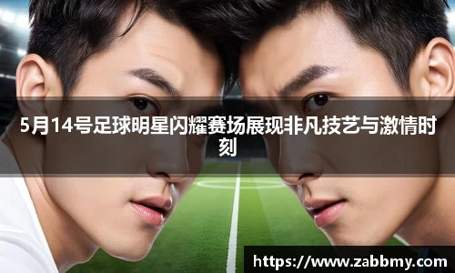 jn江南·(中国区)体育平台